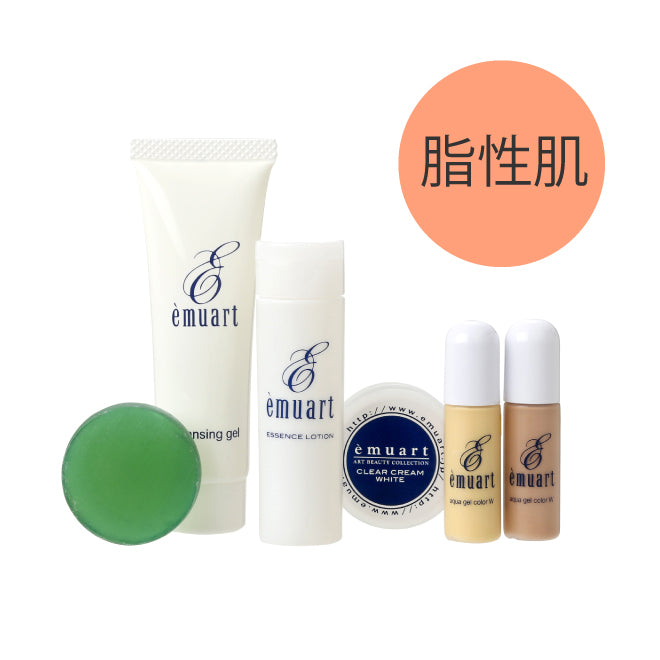 24時間スキンケアトライアルセット(脂性肌ケア)