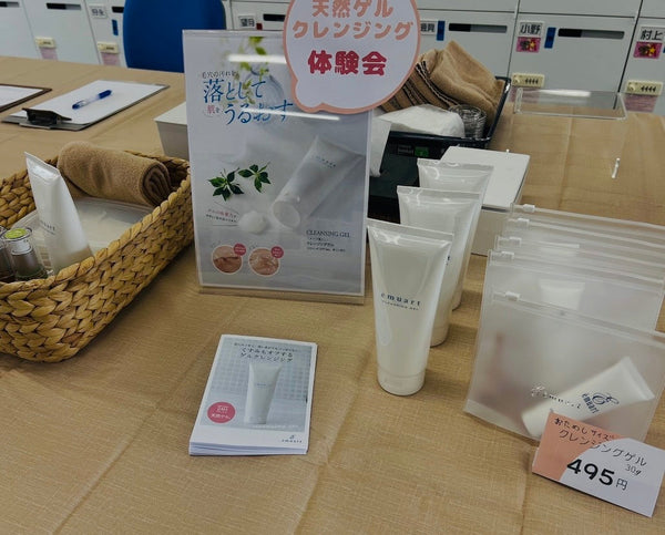 住友生命 清水みなと支部様「お客様感謝DAY」に出店いたしました🎪
