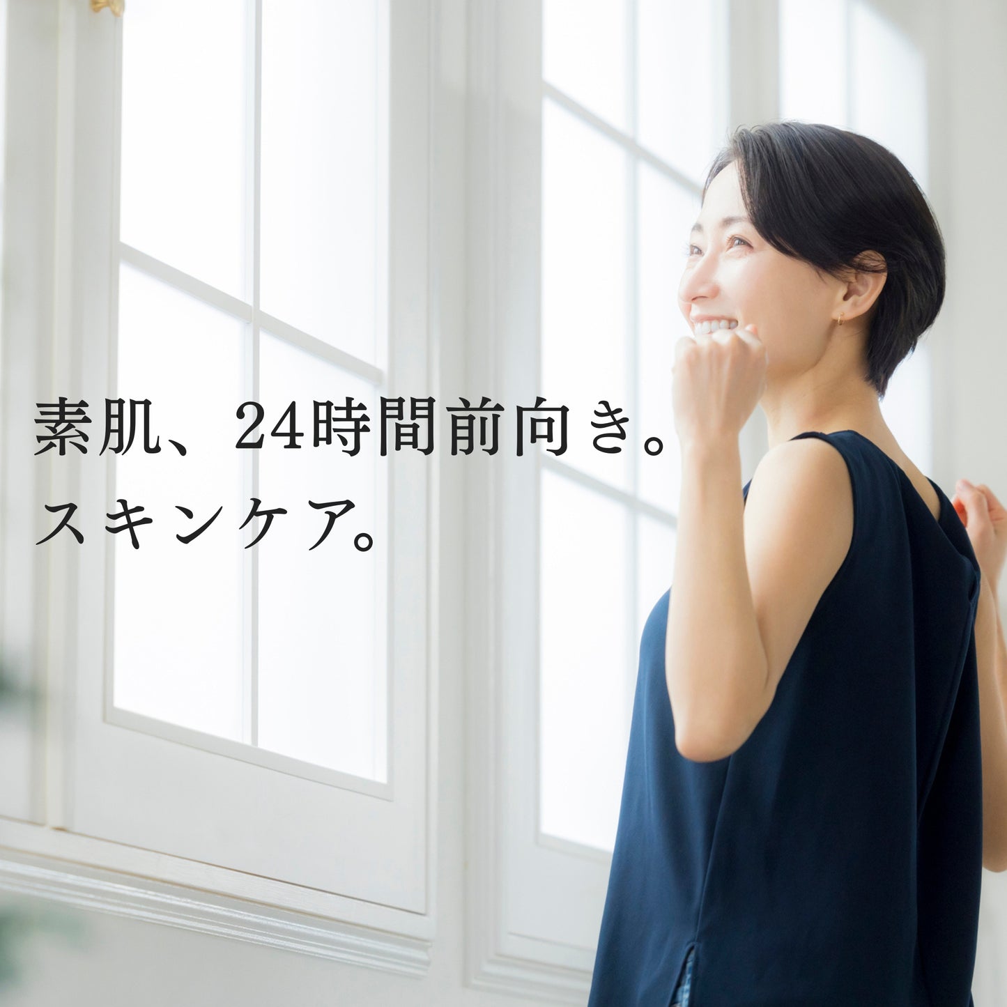 【トライアルサイズ】クレンジングゲル（送料無料）