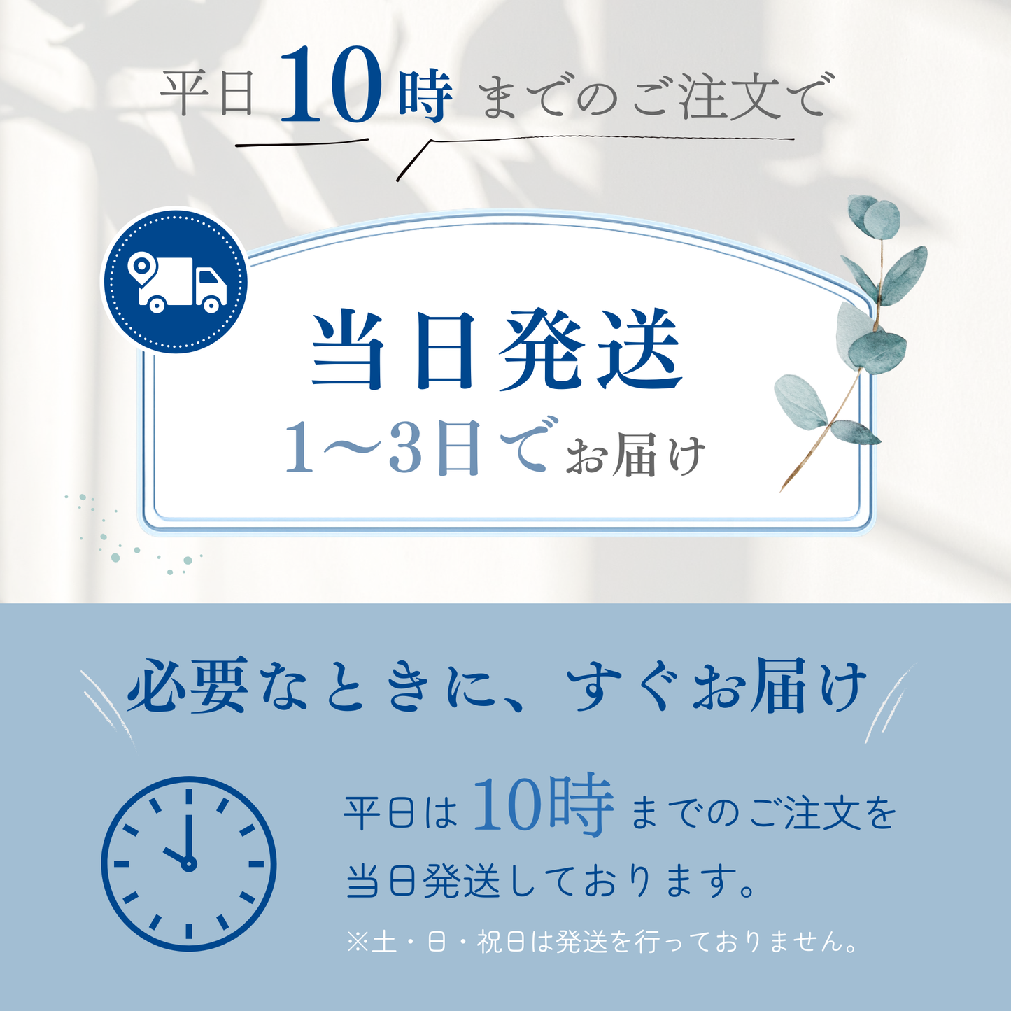 【トライアルサイズ】クレンジングゲル（送料無料）