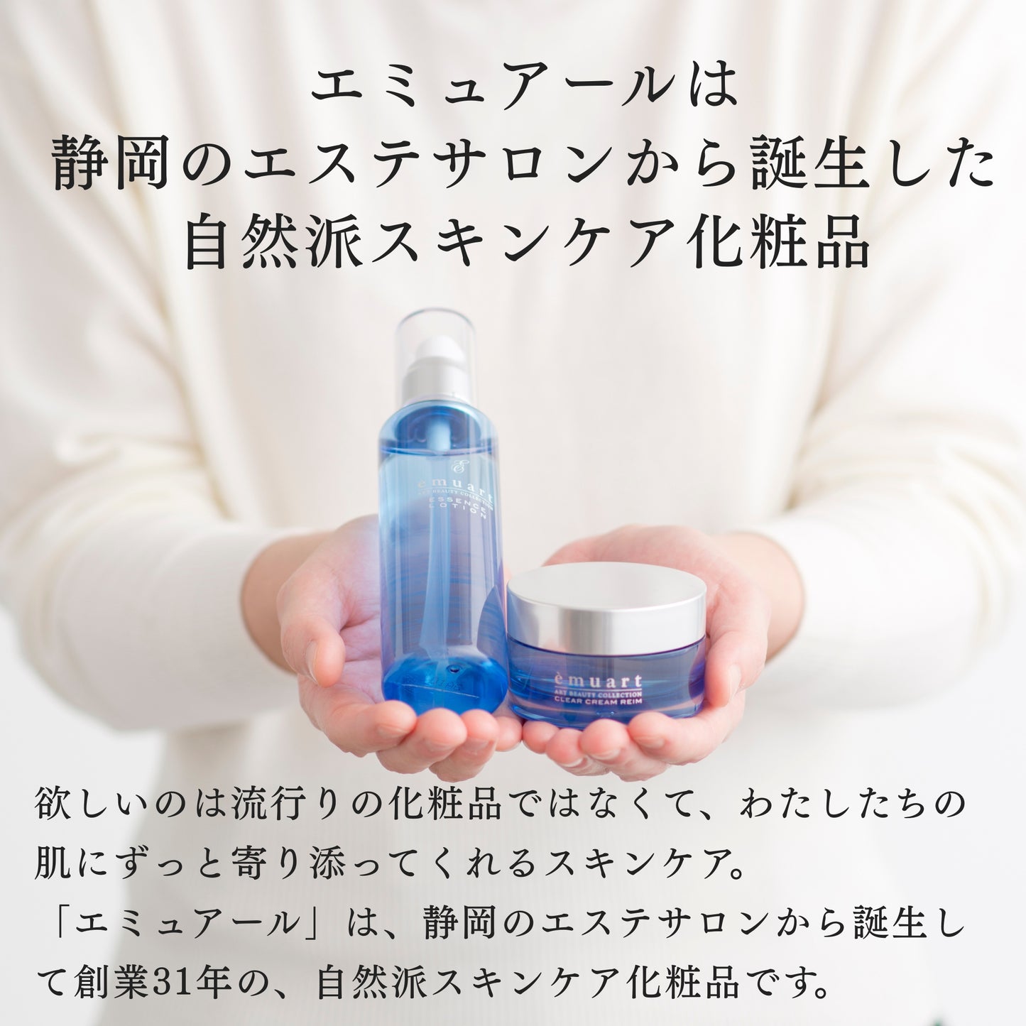 【トライアルサイズ】クレンジングゲル（送料無料）