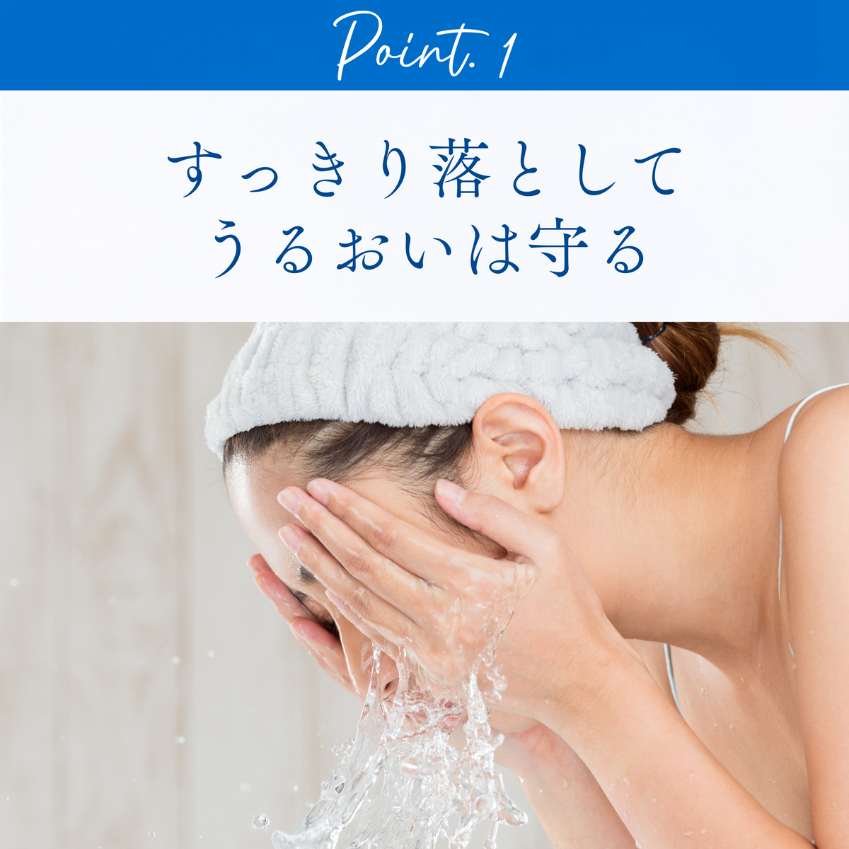 【トライアルサイズ】クレンジングゲル（送料無料）
