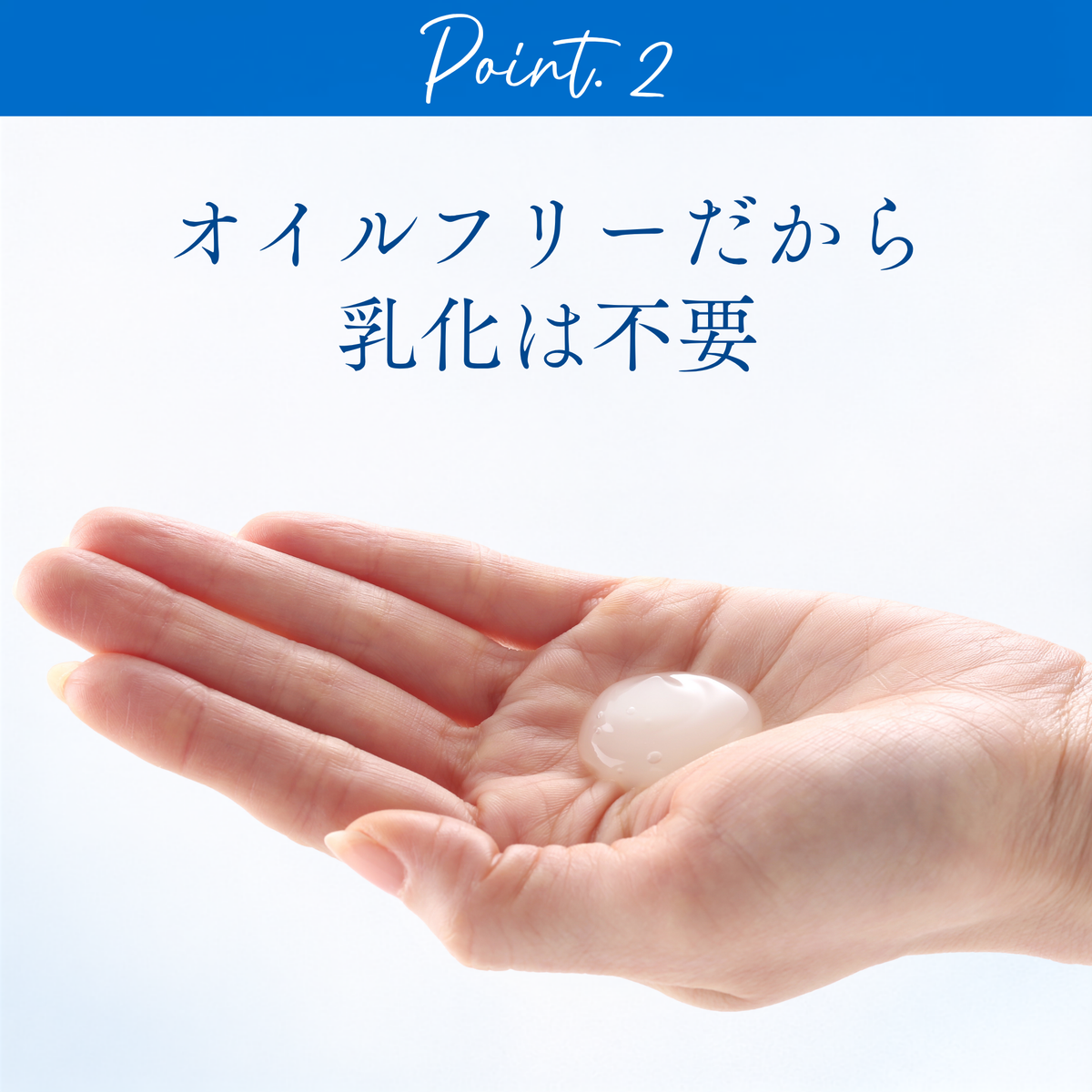 【トライアルサイズ】クレンジングゲル（送料無料）