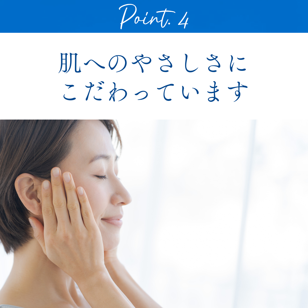 【トライアルサイズ】クレンジングゲル（送料無料）