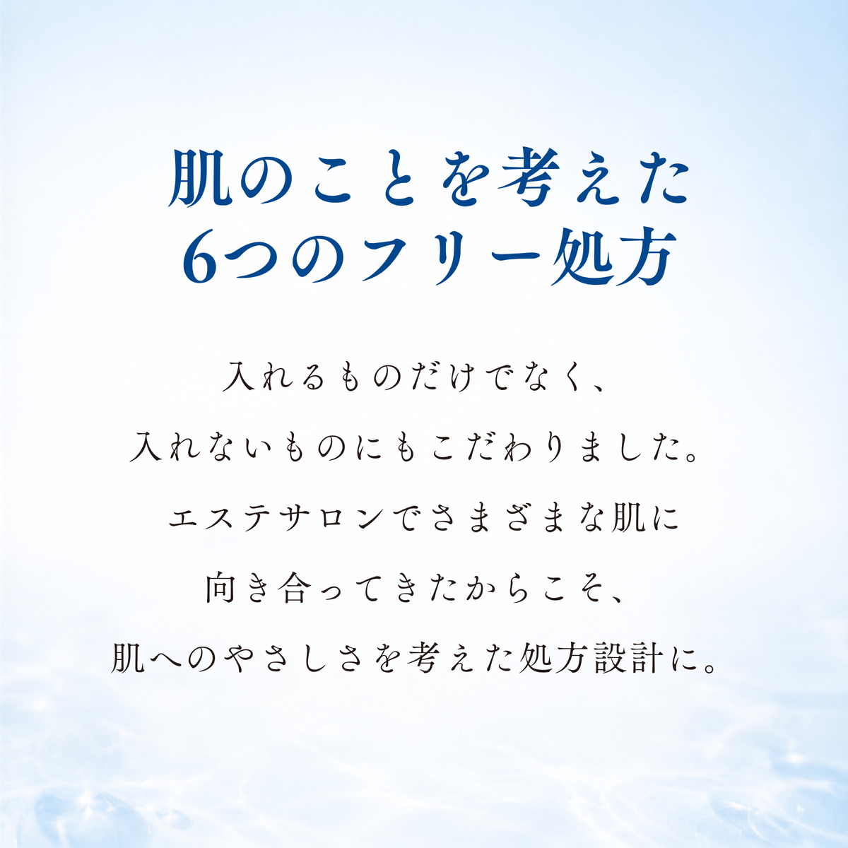【トライアルサイズ】クレンジングゲル（送料無料）