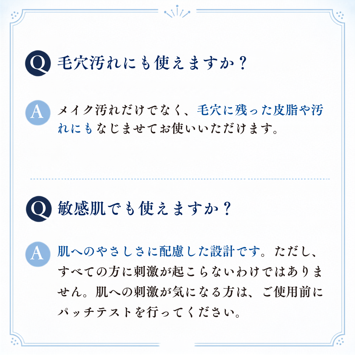 【トライアルサイズ】クレンジングゲル（送料無料）