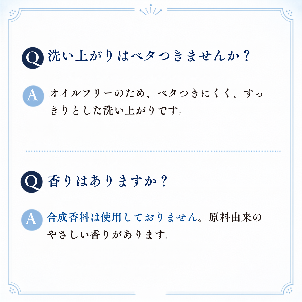【トライアルサイズ】クレンジングゲル（送料無料）