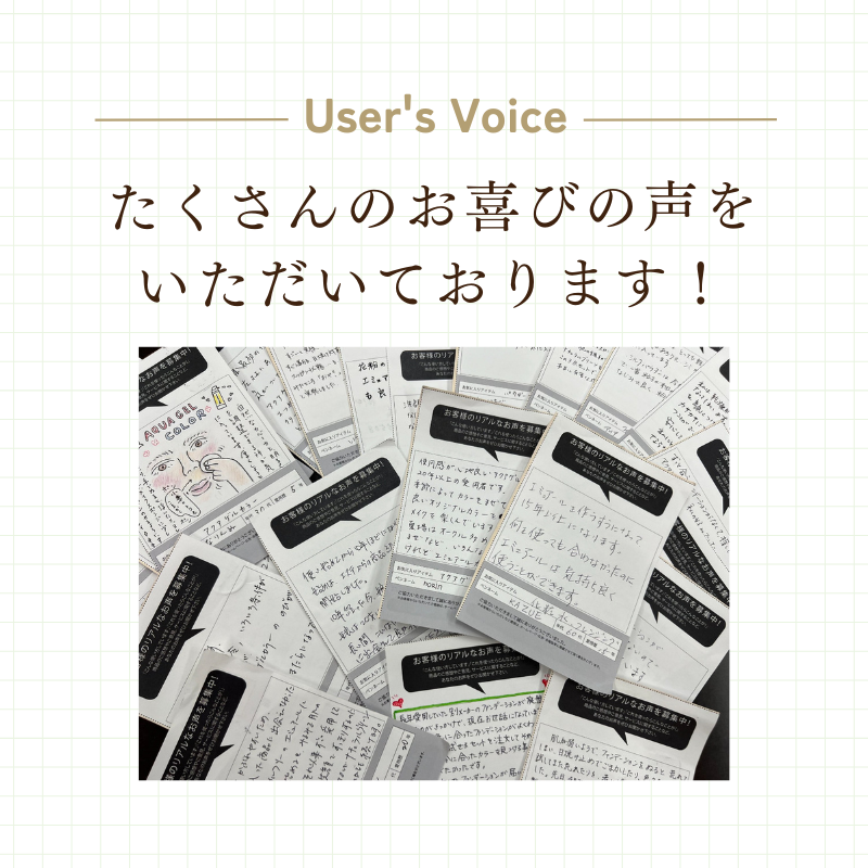 【ギフト】洗顔デビューセット