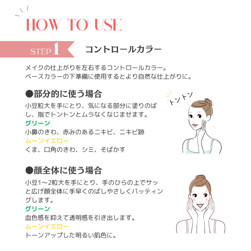 【トライアルサイズ】アクアゲルカラー（ダークオークル）（送料無料）