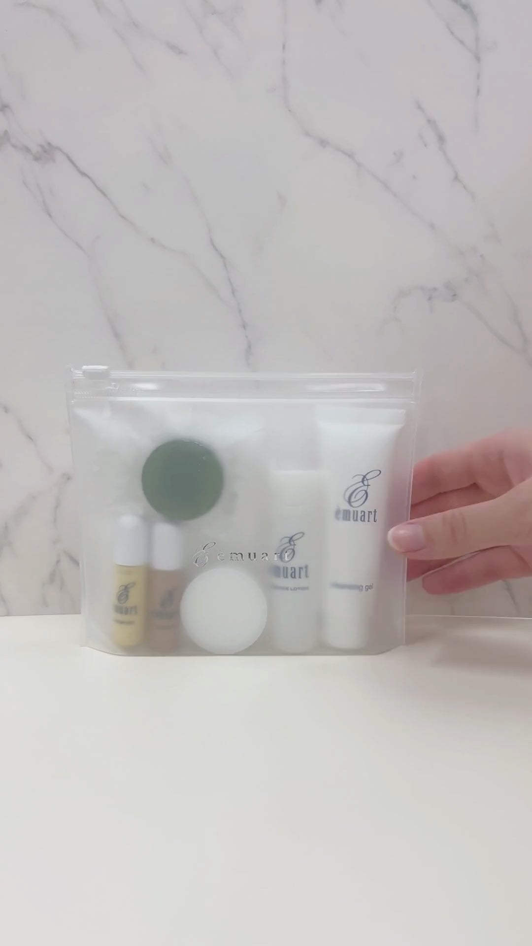 24時間スキンケアトライアルセット（脂性肌ケア） – エミュアール化粧品