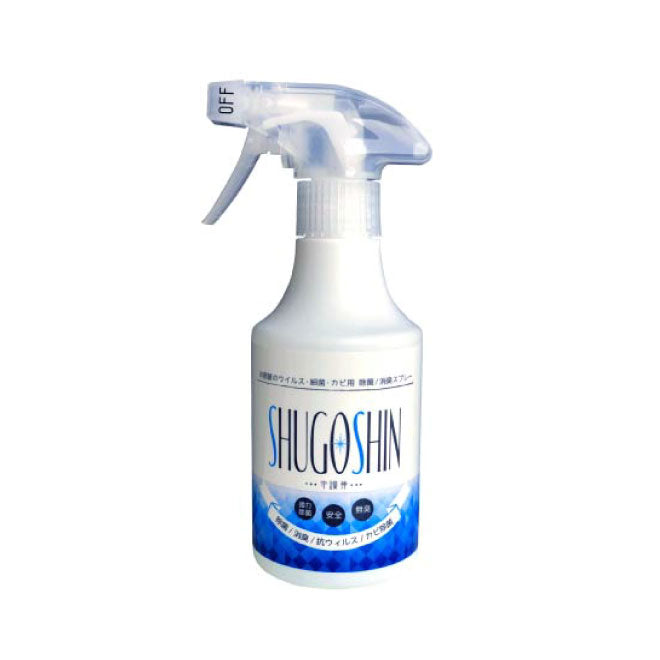 守護神スプレー