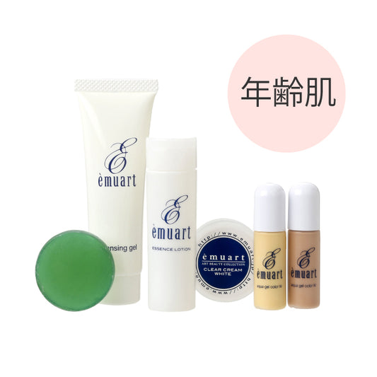 24時間スキンケアトライアルセット（年齢肌ケア）